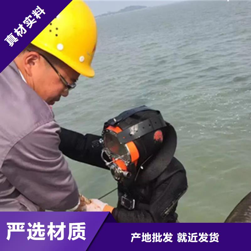 天津市打捞贵重物品承接各种水下作业