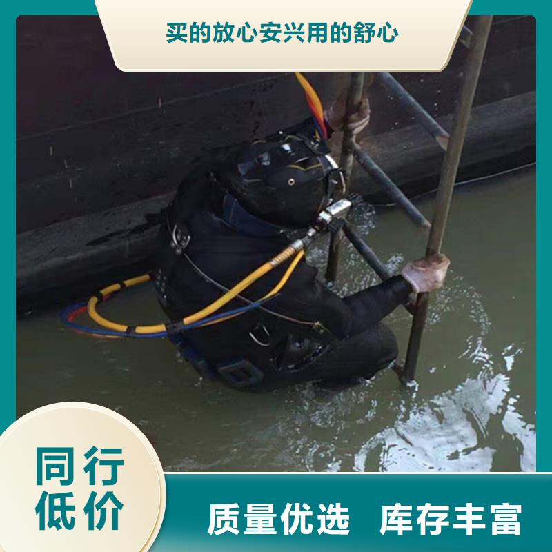 天津市打捞贵重物品承接各种水下作业
