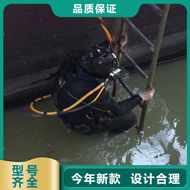 桂林市水下打捞手机本地随叫随到
