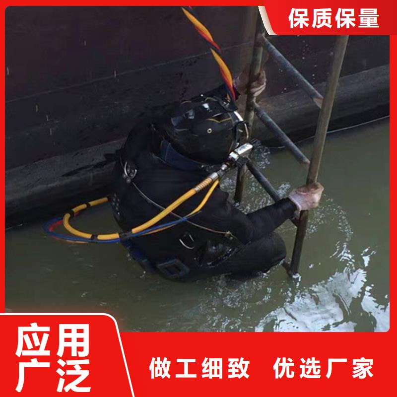 滁州市潜水员水下作业服务一站式高效服务