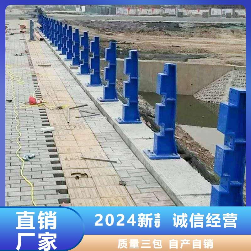2023报价快的#江门品质桥梁护栏#厂家