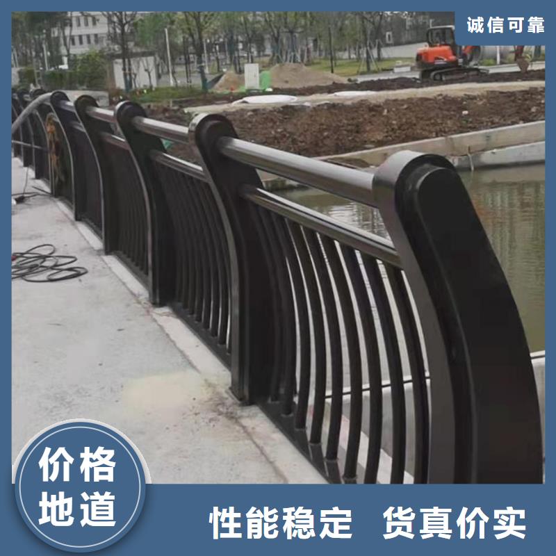 产地直供[森鑫]不锈钢复合管护栏供应商-长期合作
