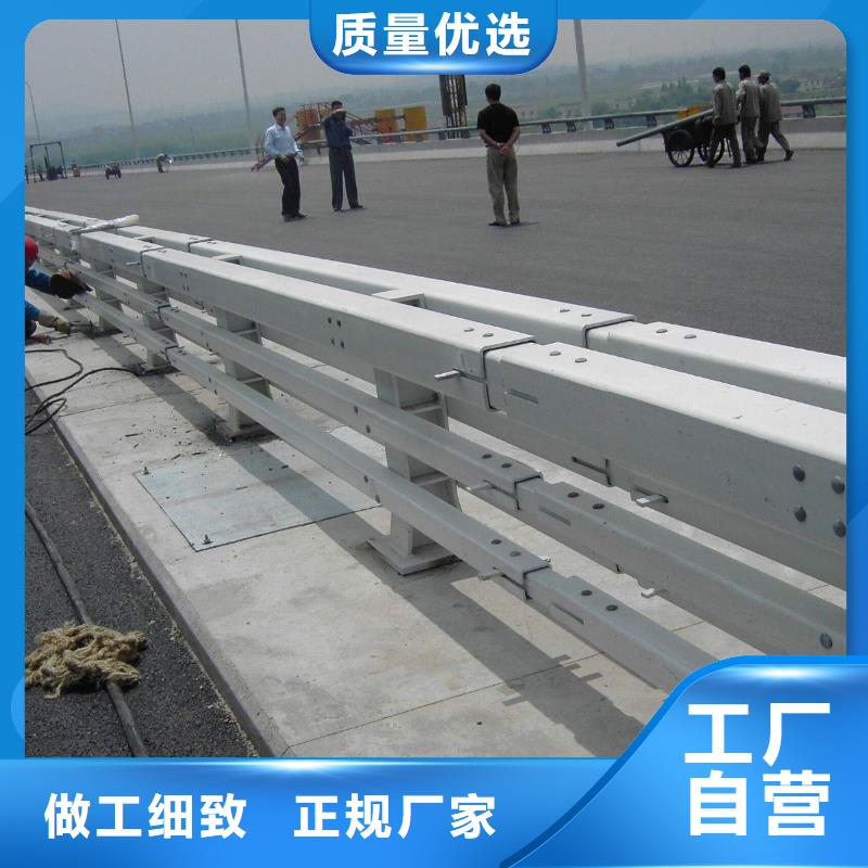 常年供应201不锈钢碳素钢复合管栏杆-保质