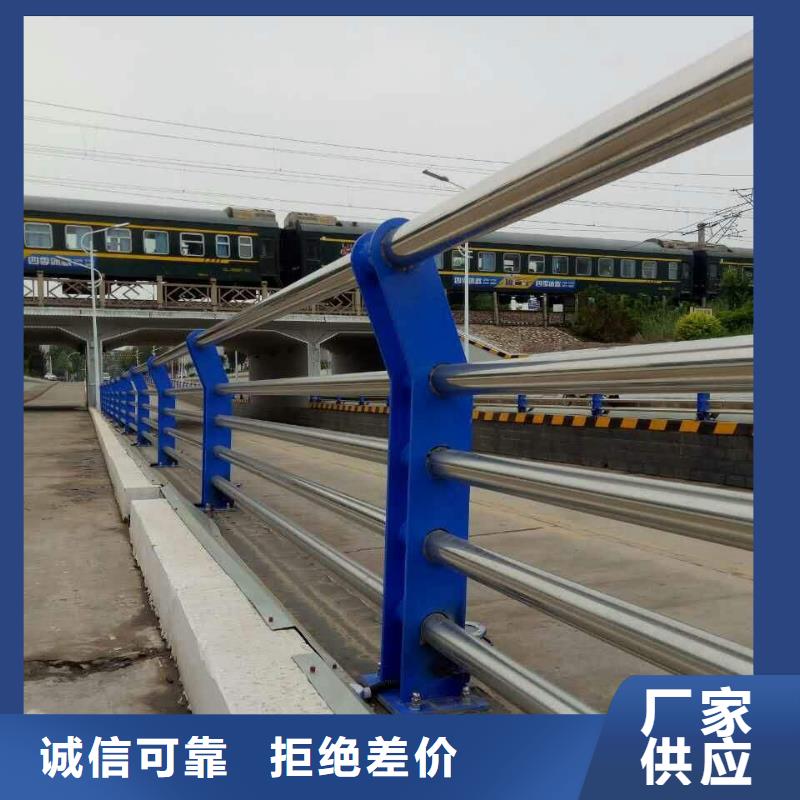 304不锈钢复合管桥梁护栏规格材质