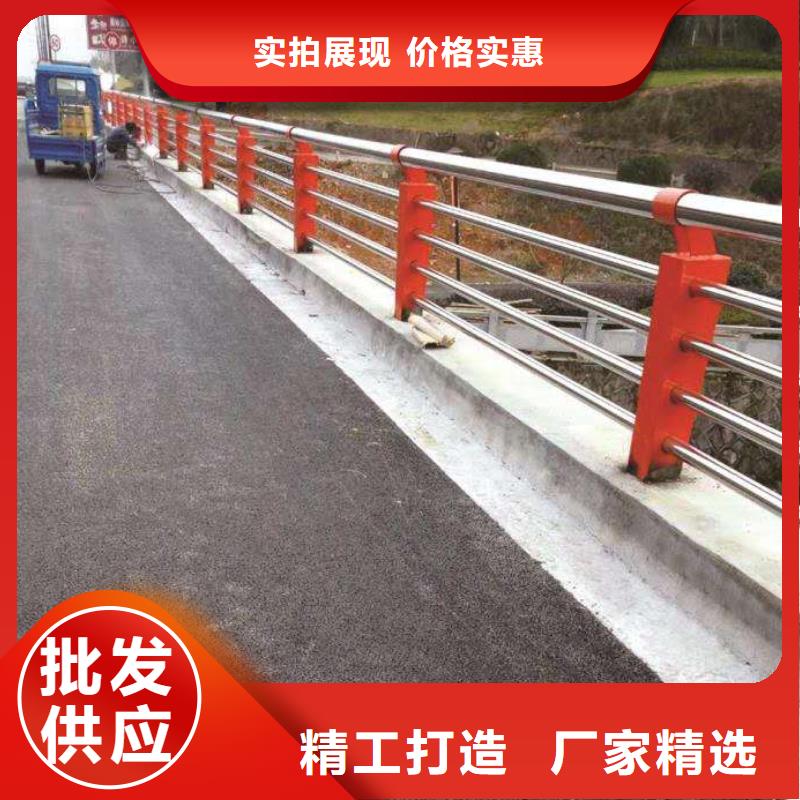 2023专业定制#江门同城桥梁护栏厂家公司#欢迎咨询
