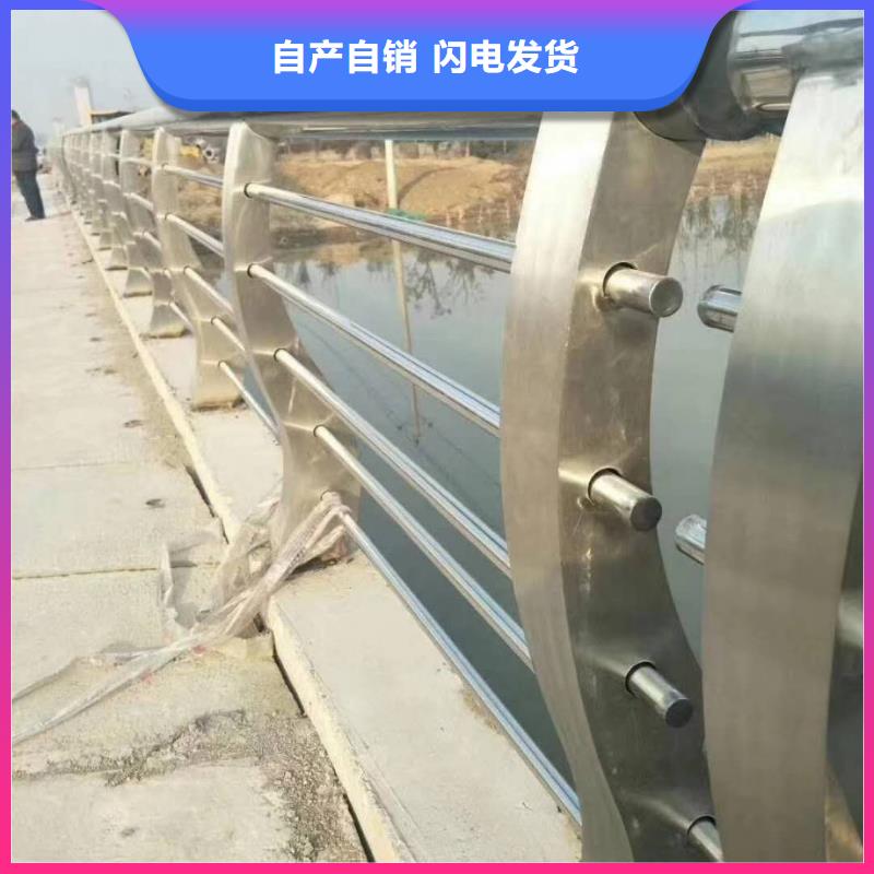 柳州选购桥梁护栏设计厂家
