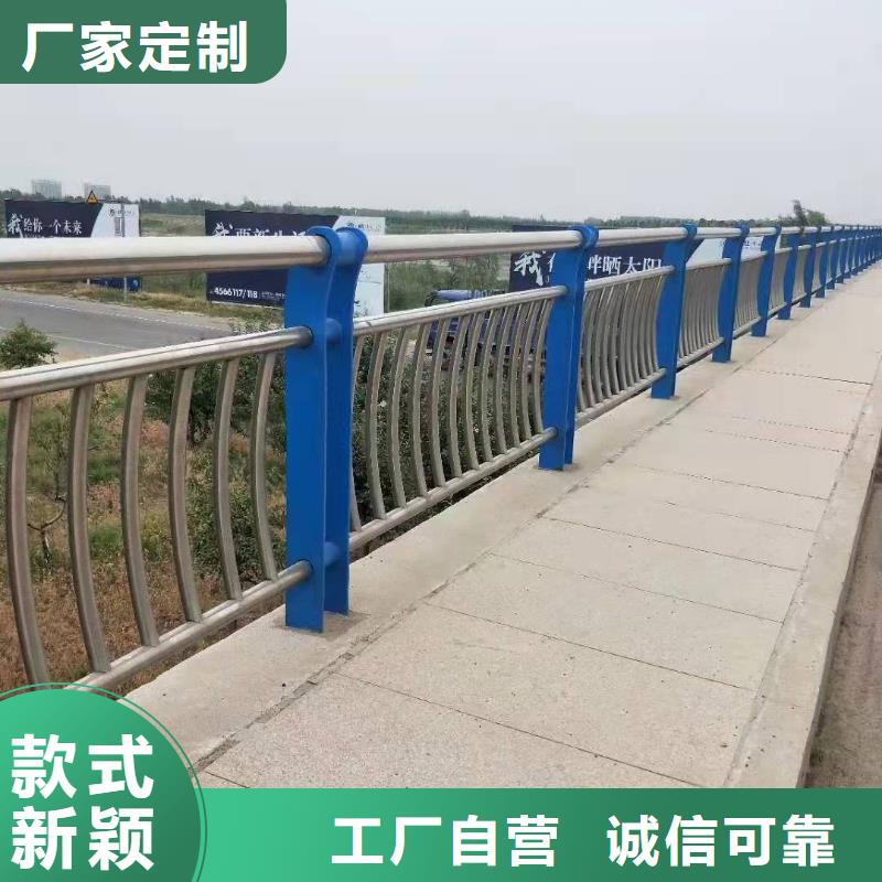 选购不锈钢桥梁护栏【无中间商】