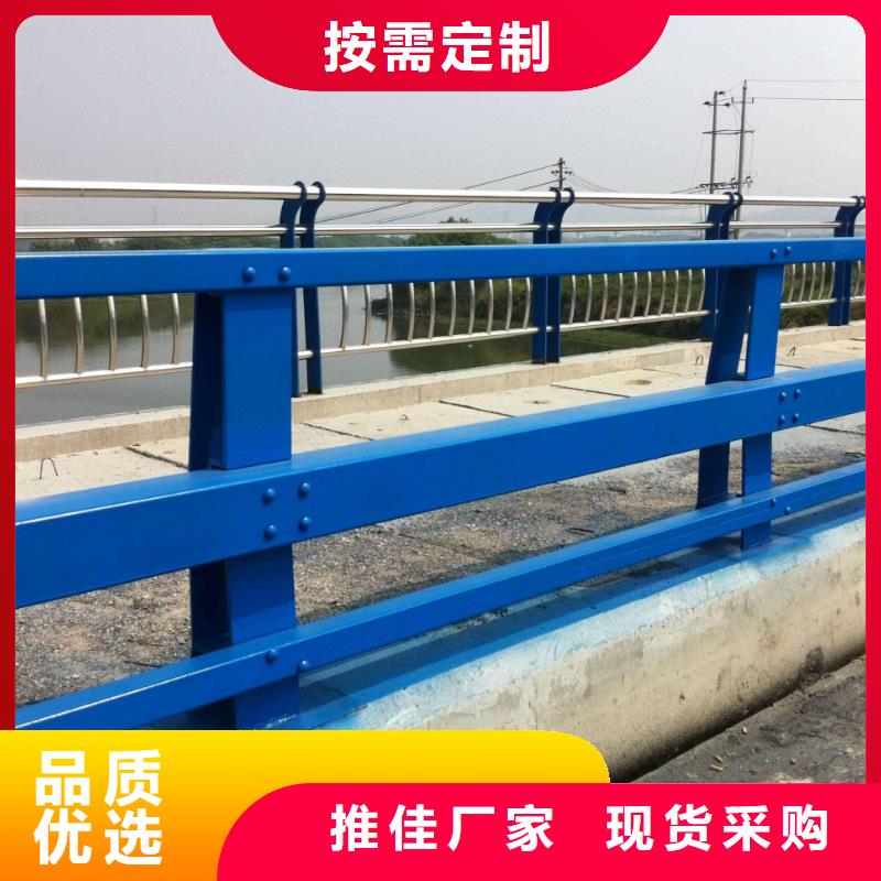 南充周边桥梁钢护栏、桥梁钢护栏生产厂家-价格合理