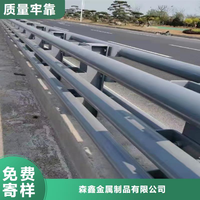 浙江定制不锈钢人行道护栏的规格尺寸