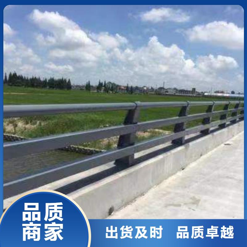 当地【森鑫】规格齐全的不锈钢碳素钢复合管桥梁护栏批发商