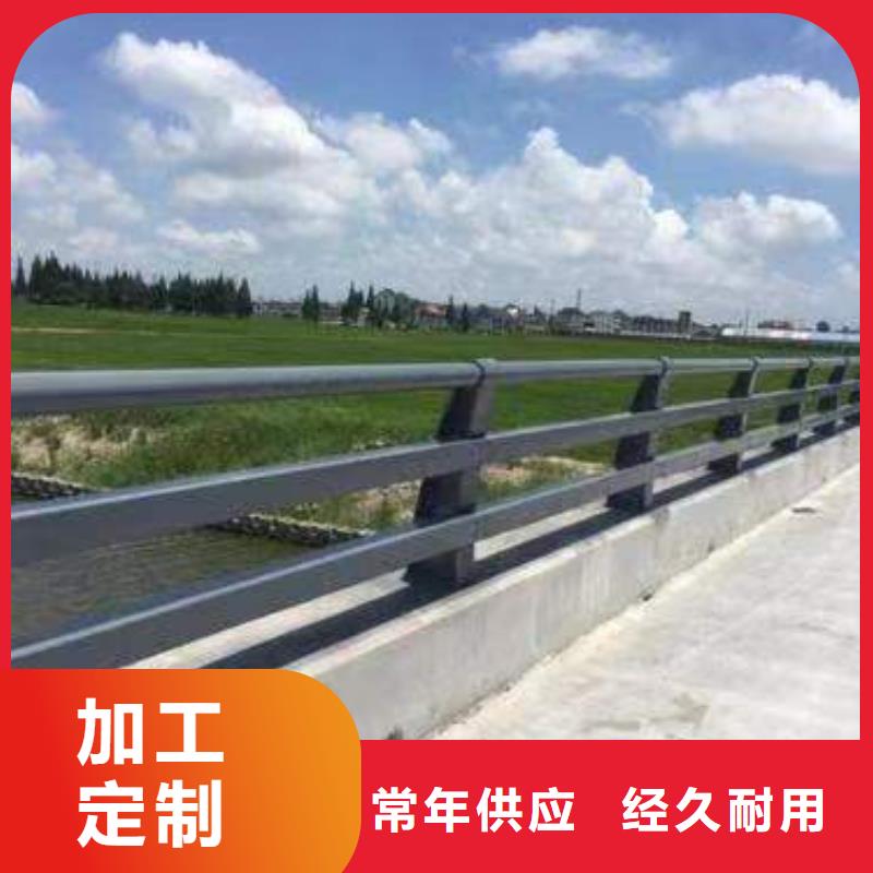 凤城市防护护栏