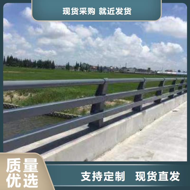 优选厂家(森鑫)不锈钢碳素钢复合管桥梁护栏优选好货