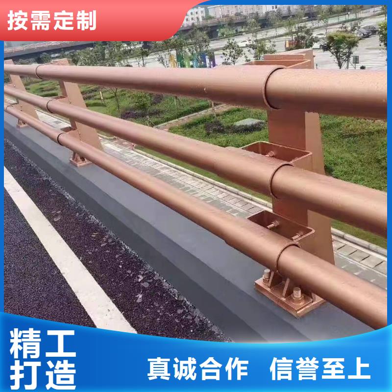 不锈钢碳素钢复合管护栏厂家-质量可靠