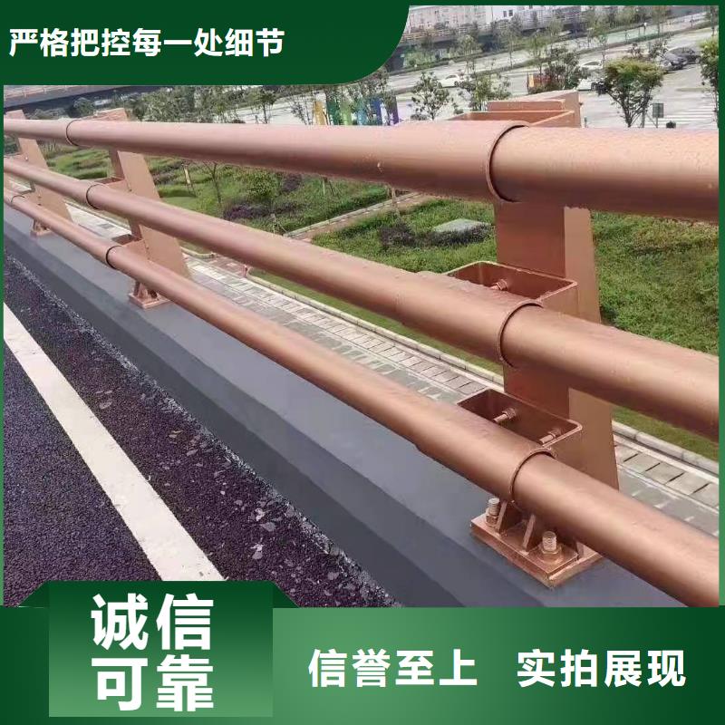 不锈钢碳素钢复合管桥梁护栏-不锈钢碳素钢复合管桥梁护栏实力厂家