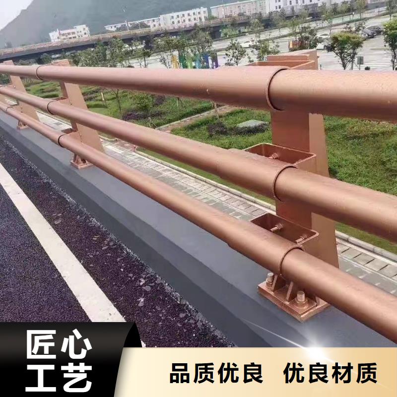 防撞不锈钢复合管护栏长期供应《森鑫》质量有保障的厂家