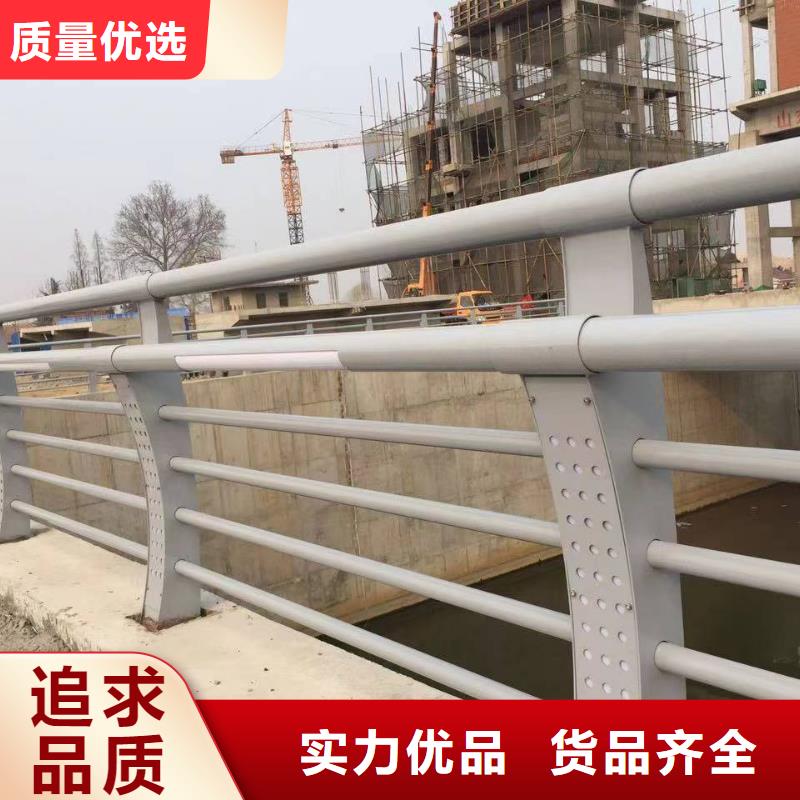 201不锈钢复合管桥梁护栏足量供应
