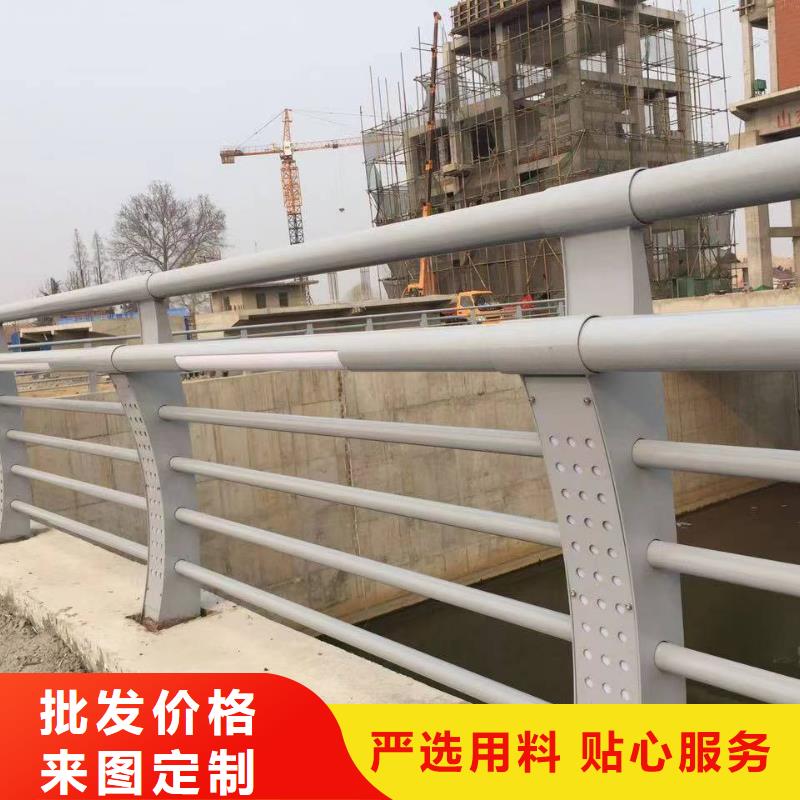 防撞不锈钢复合管护栏长期供应《森鑫》质量有保障的厂家