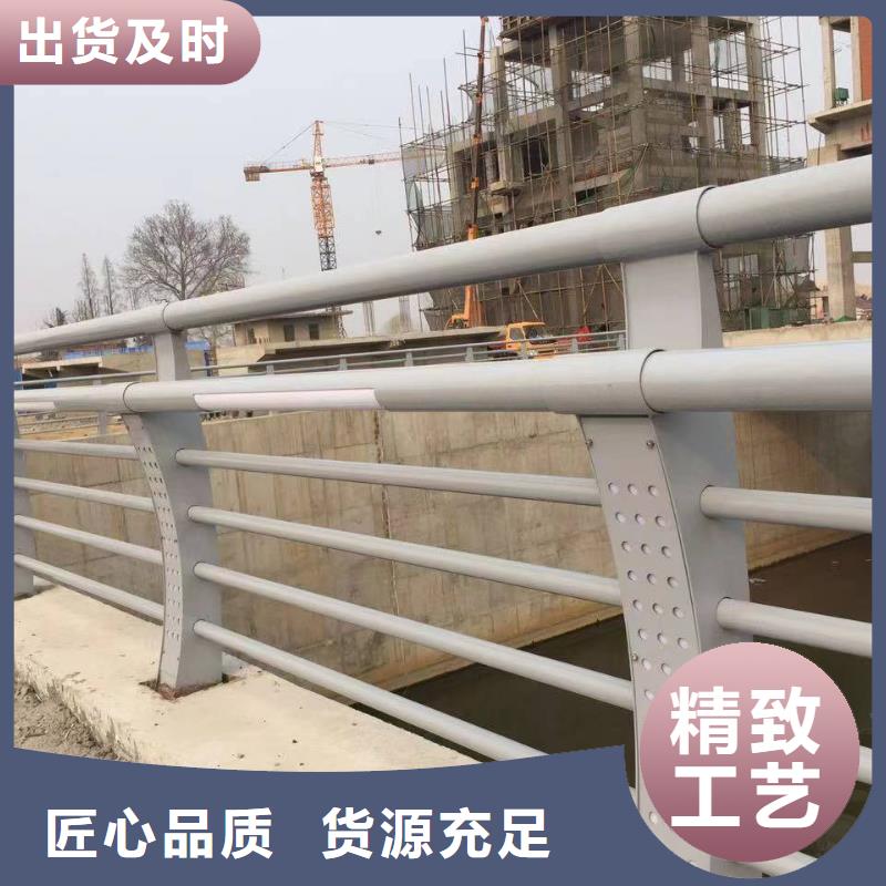 直供[森鑫]价格实惠的不锈钢碳素钢复合管栏杆生产厂家