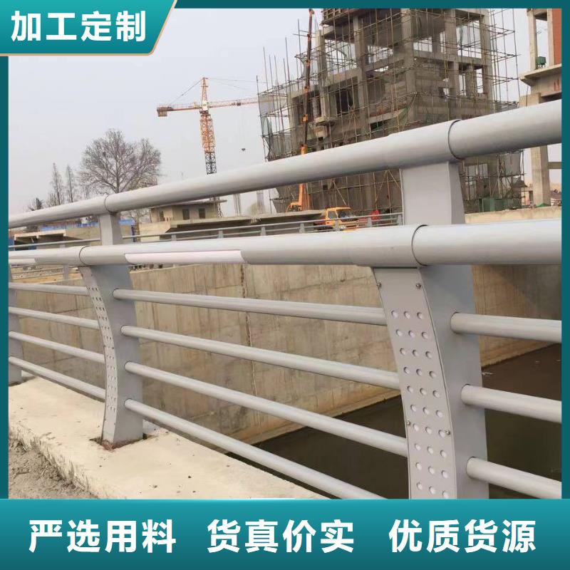 专业的生产厂家(森鑫)不锈钢复合管楼梯栏杆靠谱厂家