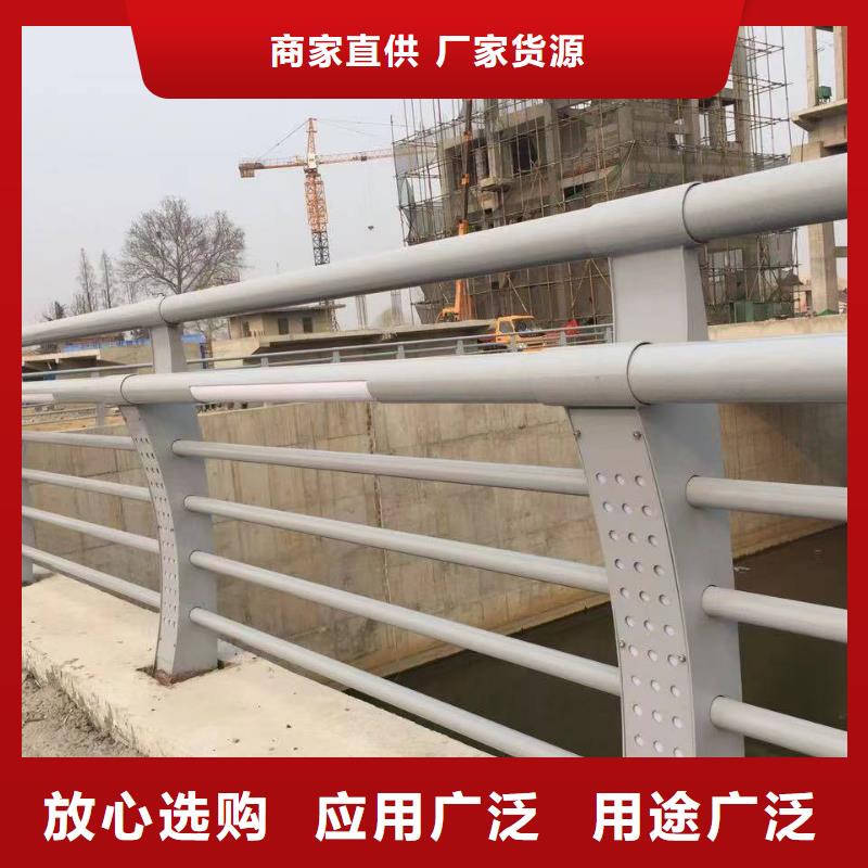 不锈钢复合管桥梁护栏货到付款厂家
