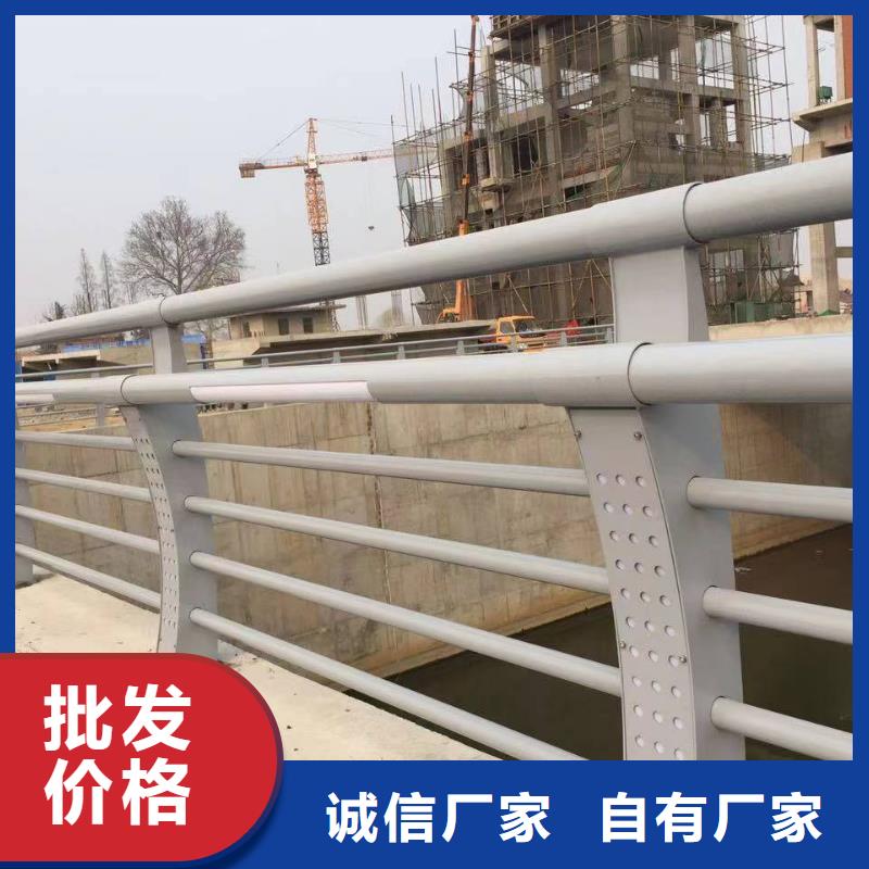 不锈钢碳素钢复合管桥梁护栏工厂-厂家
