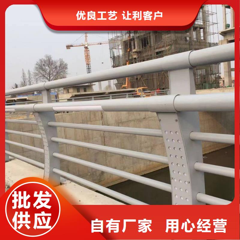 (森鑫)价格合理的优质桥梁防撞护栏生产厂家
