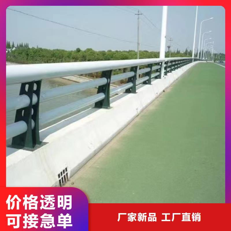 【图】304不锈钢复合管桥梁护栏生产厂家