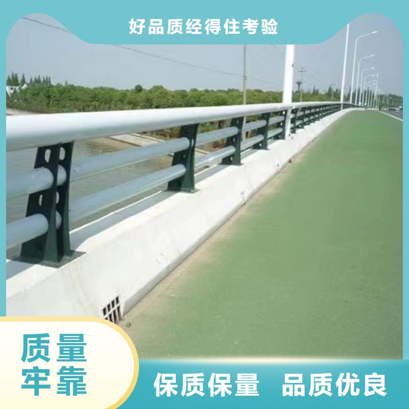 定制《森鑫》#201不锈钢复合管桥梁护栏#厂家