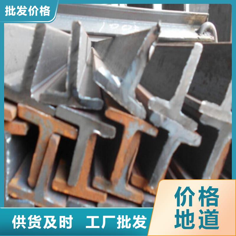 延边咨询60*6T型钢生产厂家_10年经验