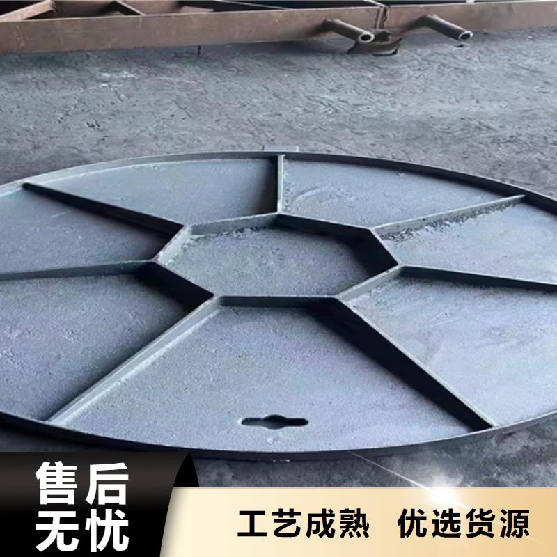 井盖篦子_工字钢打造行业品质