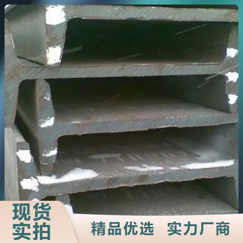 质量安心(普源)35*3T型钢报价-厂家