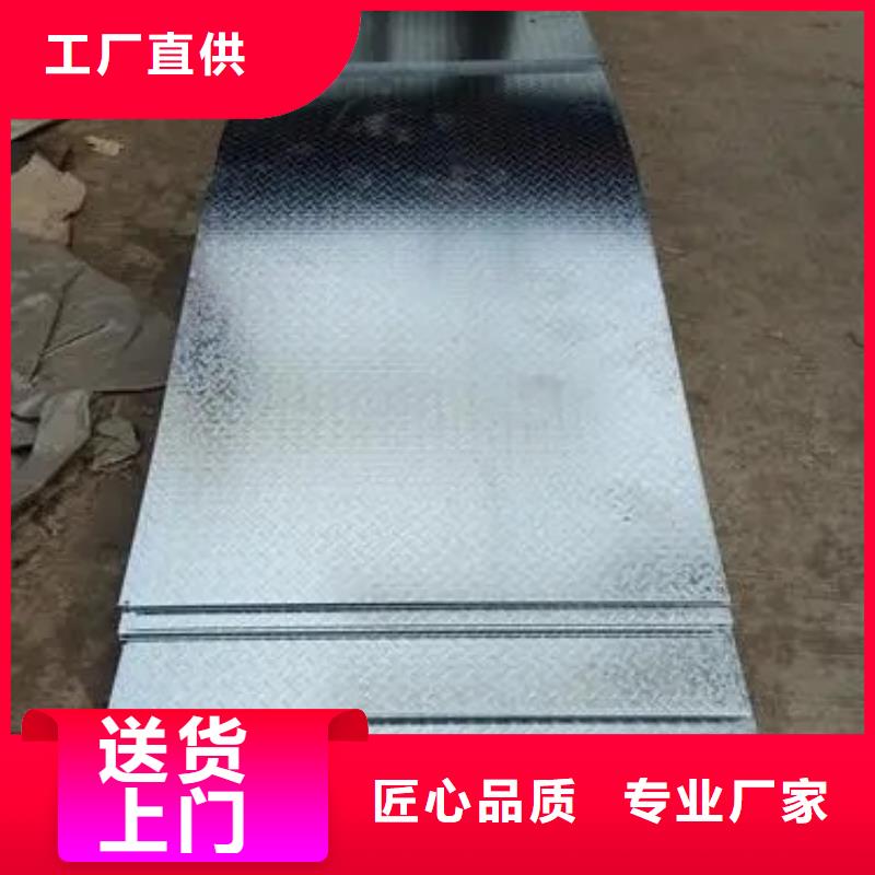【阜阳】购买MN13钢板市场现货价格