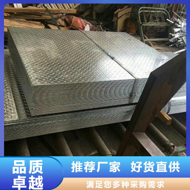 【海西】咨询耐磨板用什么焊条焊接-耐磨板用什么焊条焊接专业品质