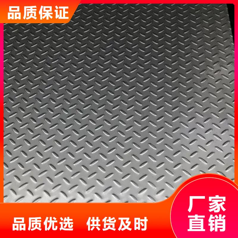 规格全的徐州购买耐磨板是什么板材实体厂家