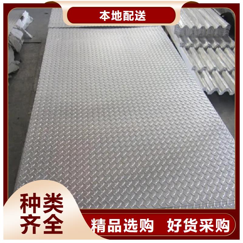 《汉中》订购耐磨板材质型号研发厂家