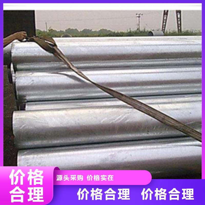 南京本土大口径厚壁钢管期待您的来电