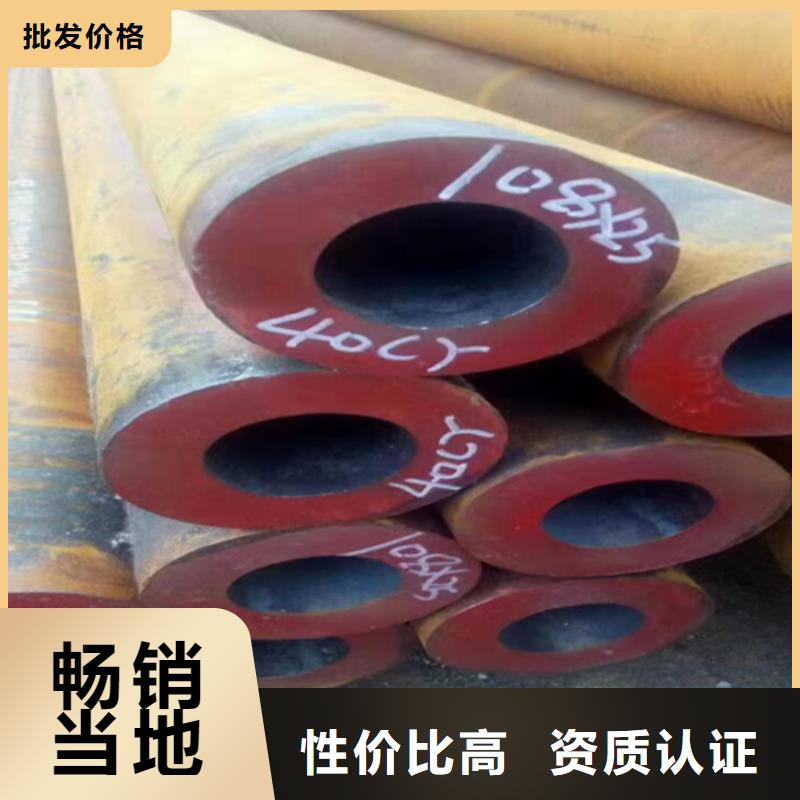 南昌品质价格合理的非标精密钢管公司