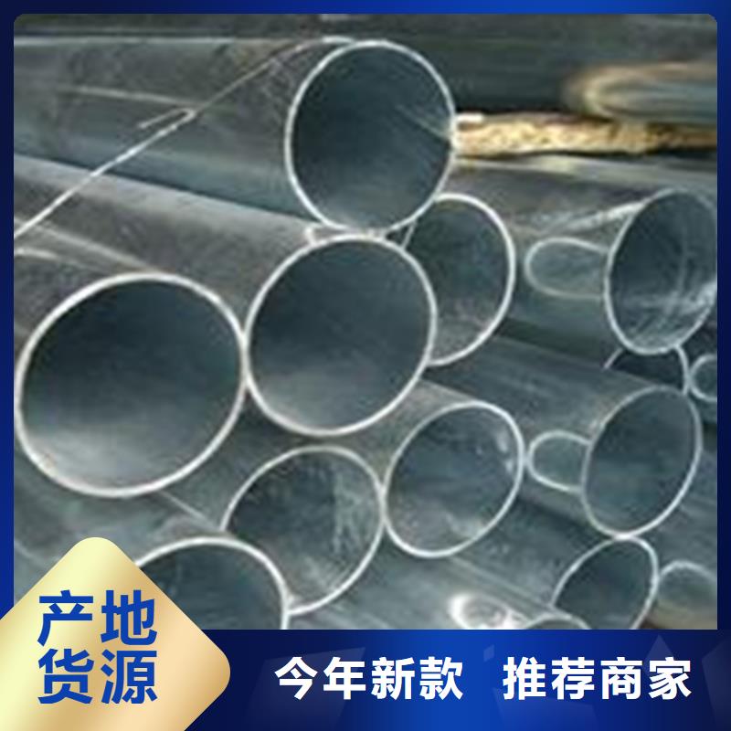 09crcusb耐酸腐蚀性钢管厂家实力可靠