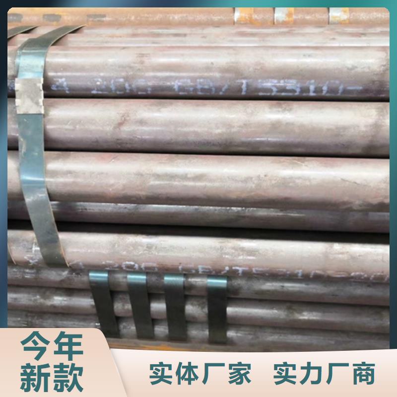 大口径厚壁钢管质量保证