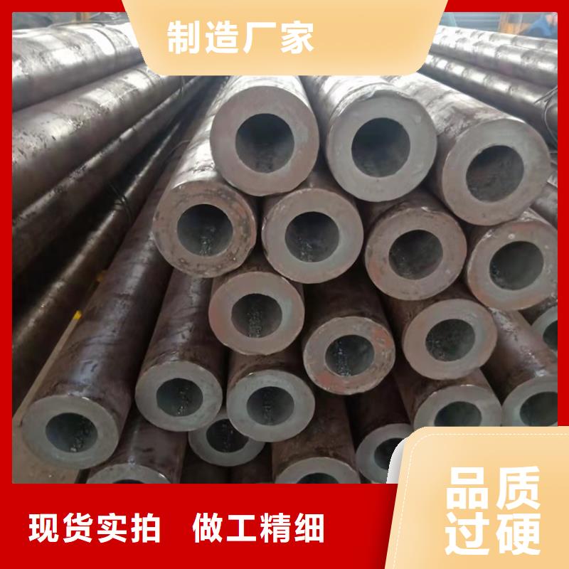 专业生产设备[海济]20CrMnTi钢管定做管厂家现货充足
