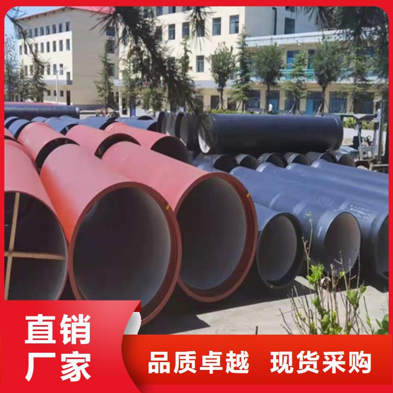 价格公道合理裕昌钢铁有限公司批发
A型铸铁排水管的公司