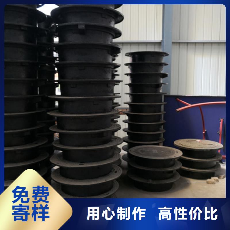 许昌选购700*900球墨铸铁防沉降井盖选对厂家很重要