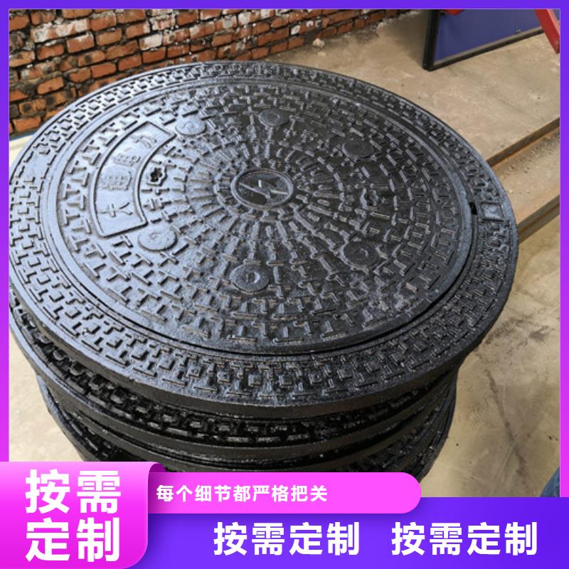 【漳州】本地600*600球墨铸铁方型井盖-用心做产品