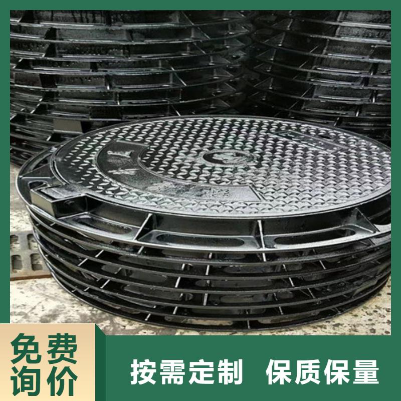 买裕昌钢铁有限公司供应批发方形电力球墨铸铁井盖厂家