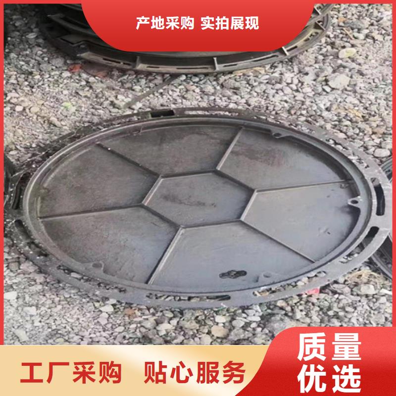 原厂制造裕昌钢铁有限公司雨水球墨铸铁井盖售后无忧