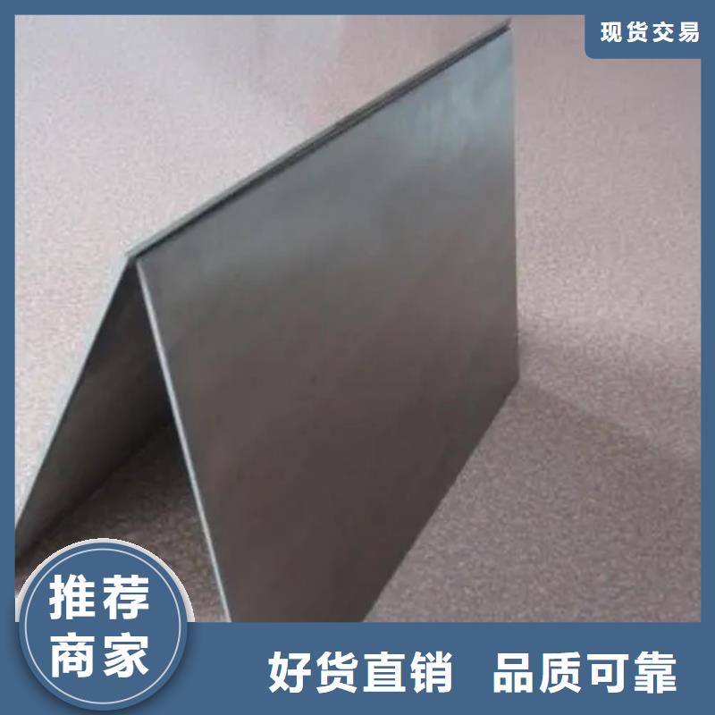 采购GH2132无缝管丝材焊丝板材Inconel718定制-实体厂家可定制