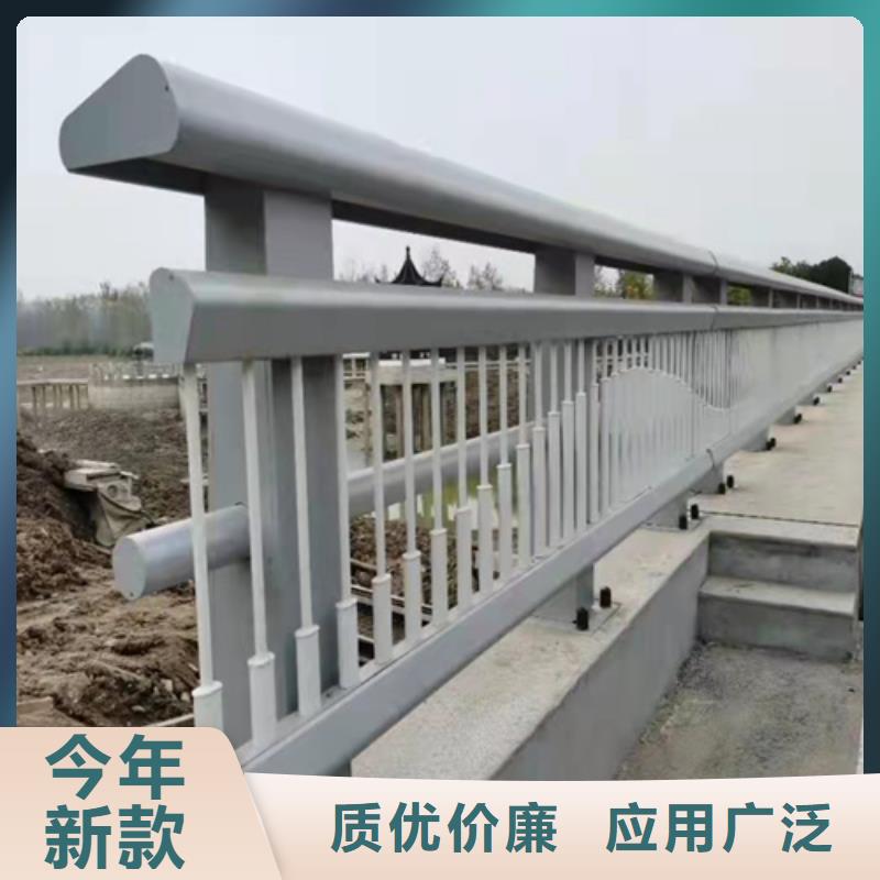 河道桥梁防撞护栏高品质