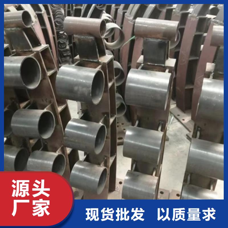 昌江县发货速度快的不锈钢复合管道路护栏销售厂家