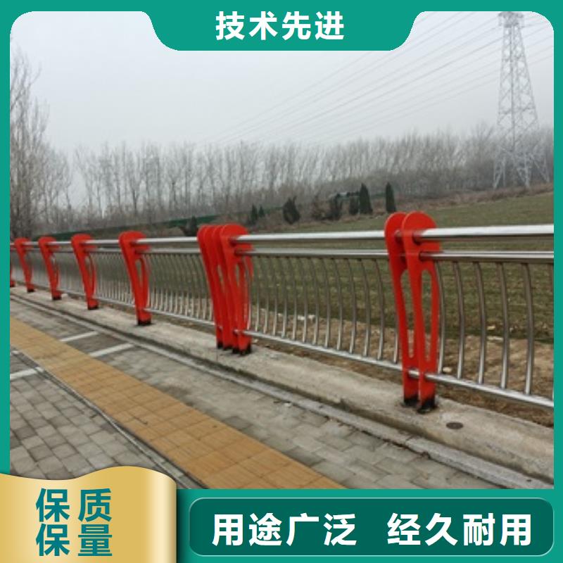 本土【普中】不锈钢复合管隔离护栏施工厂家