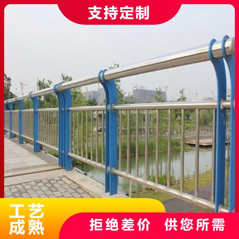防撞不锈钢复合管栏杆常年批发